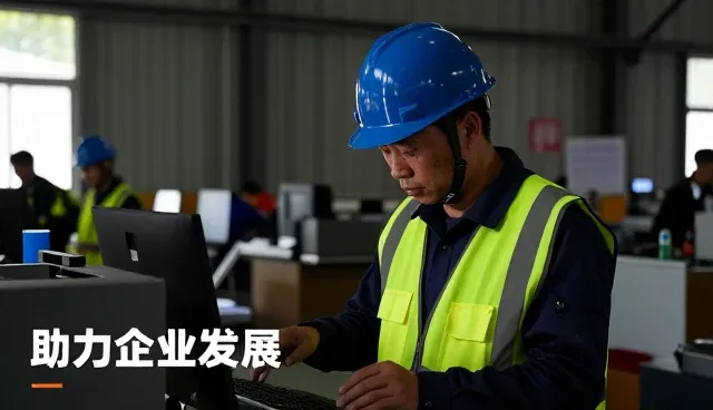泰安市高正经贸有限公司解答关于成果转化的问题